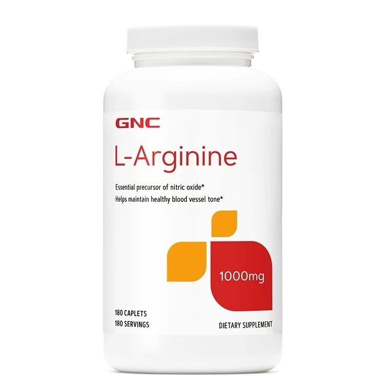 【現貨】美國GNC左旋精胺酸500mg90粒，1000mg90粒，180粒，L-左旋精胺酸加強型瓜胺酸500mg120粒-細節圖6