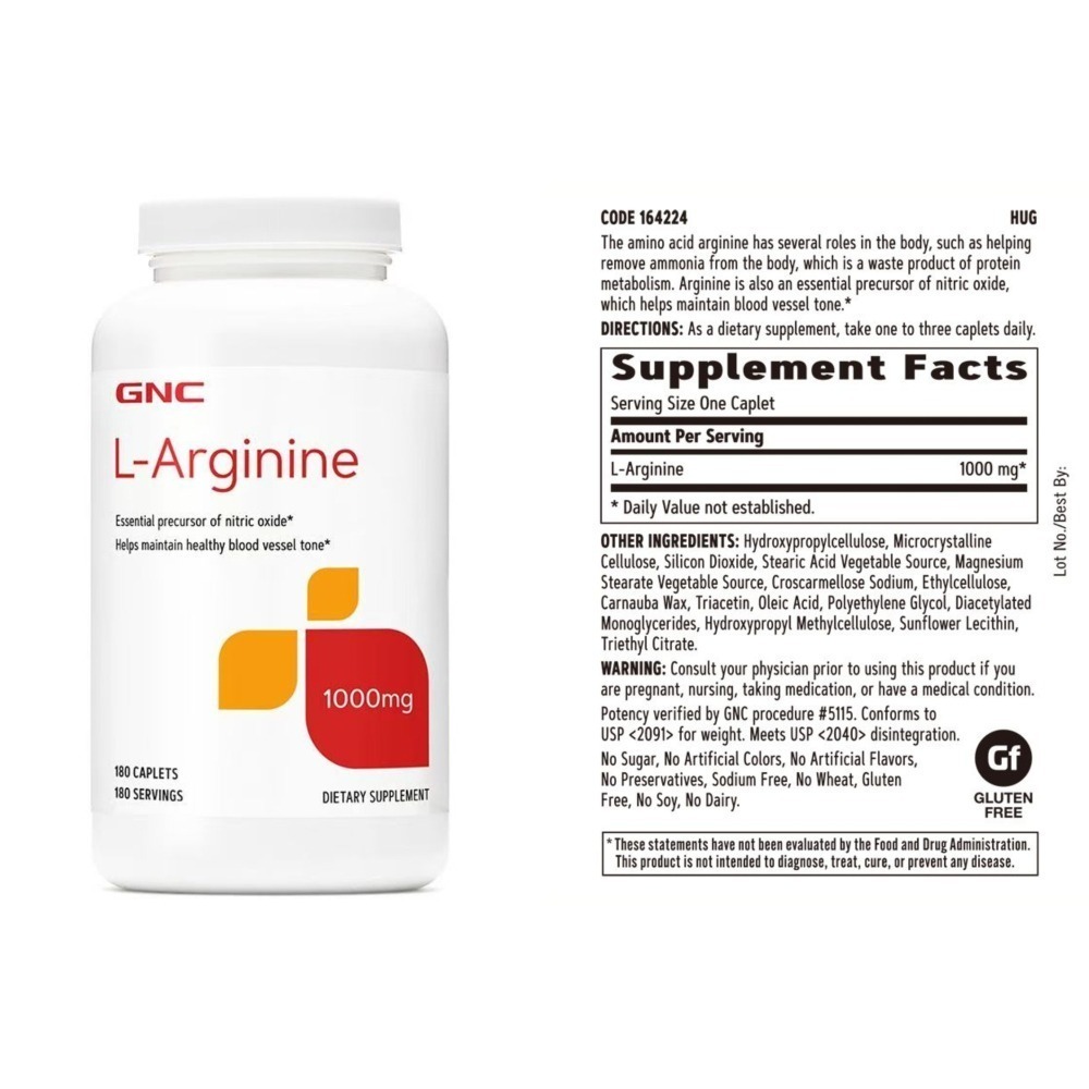 【現貨】美國GNC左旋精胺酸500mg90粒，1000mg90粒，180粒，L-左旋精胺酸加強型瓜胺酸500mg120粒-細節圖4