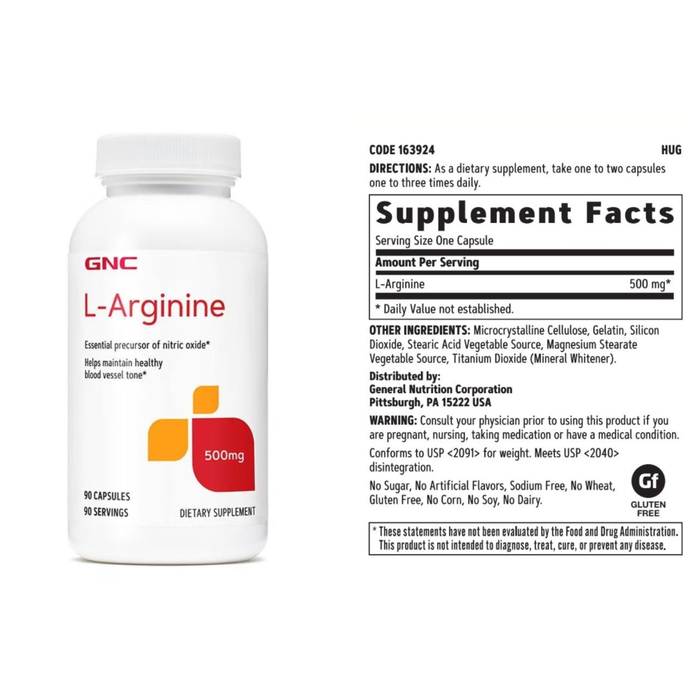【現貨】美國GNC左旋精胺酸500mg90粒，1000mg90粒，180粒，L-左旋精胺酸加強型瓜胺酸500mg120粒-規格圖9