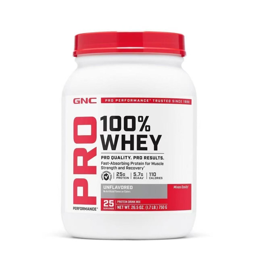 健安喜 GNC Pro Performance100% 乳清蛋白粉，原味750g，香草味769g，運動能量增肌氨基酸-細節圖2
