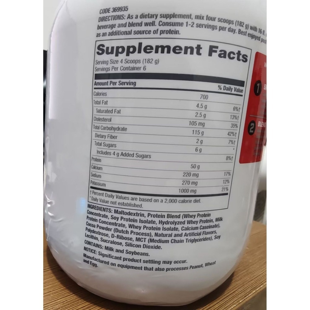 【現貨】美國GNC瘦增重增肌健身乳清蛋白2.5磅雙倍巧克力味Pro Performance Weight Gainer-細節圖3