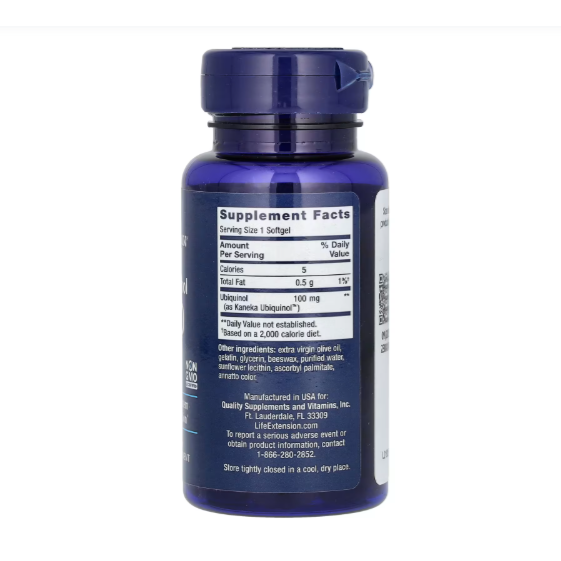 【現貨】美國Life Extension超級泛醇還原型輔酶Q10，100mg 60粒-細節圖2