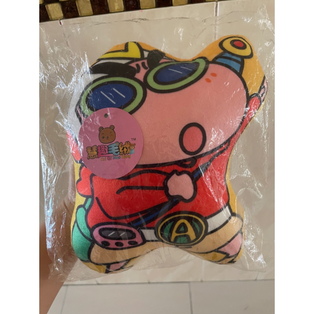蠟筆小新 23公分鹹蛋超人小抱枕/玩偶 填充娃娃 絨毛娃娃 小娃娃 日本 新之助-細節圖2