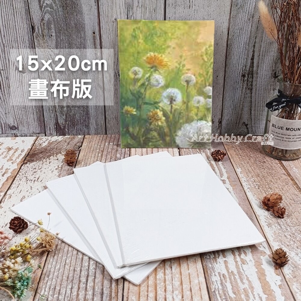 小布點畫布板→它是板子 不是框畫布 油畫布 蝶古巴特 拼貼 彩繪 DIY 手作 美術 美勞 手工藝-規格圖6