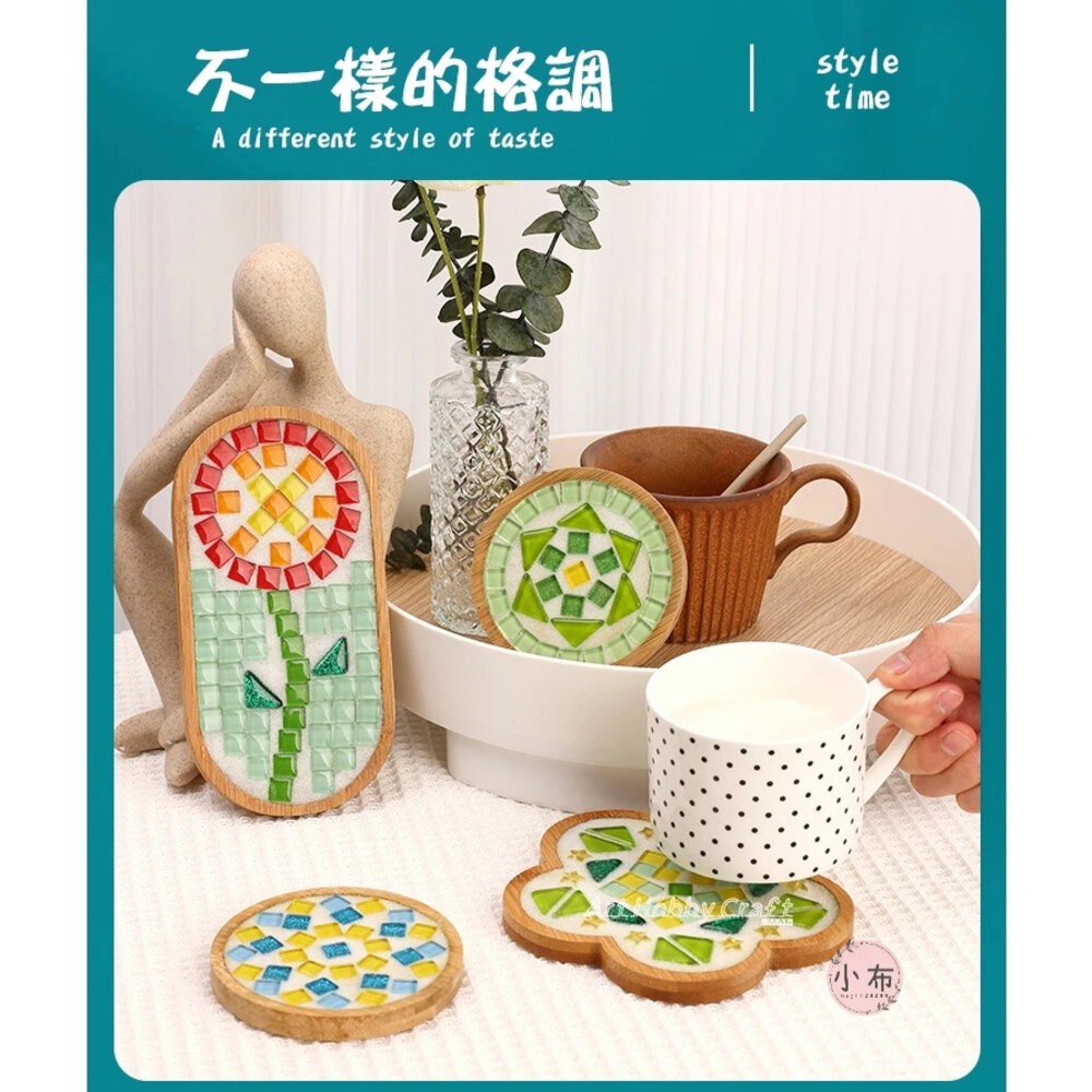 小布點︱水晶填縫杯墊-馬賽克材料包︱馬賽克杯墊 DIY材料包 兒童手作 親子手作 美勞 幼稚園 安親班-細節圖7