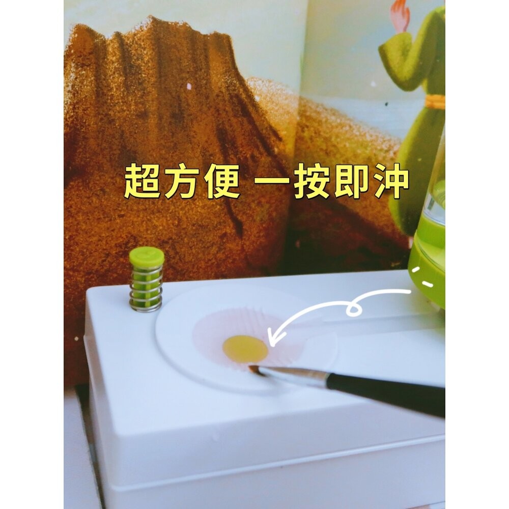 小布點∣自動循環書筆清洗器∣水彩筆清洗 毛筆清洗器 清水循環洗刷器 洗筆器 文具 DIY 拼貼 彩繪-細節圖10