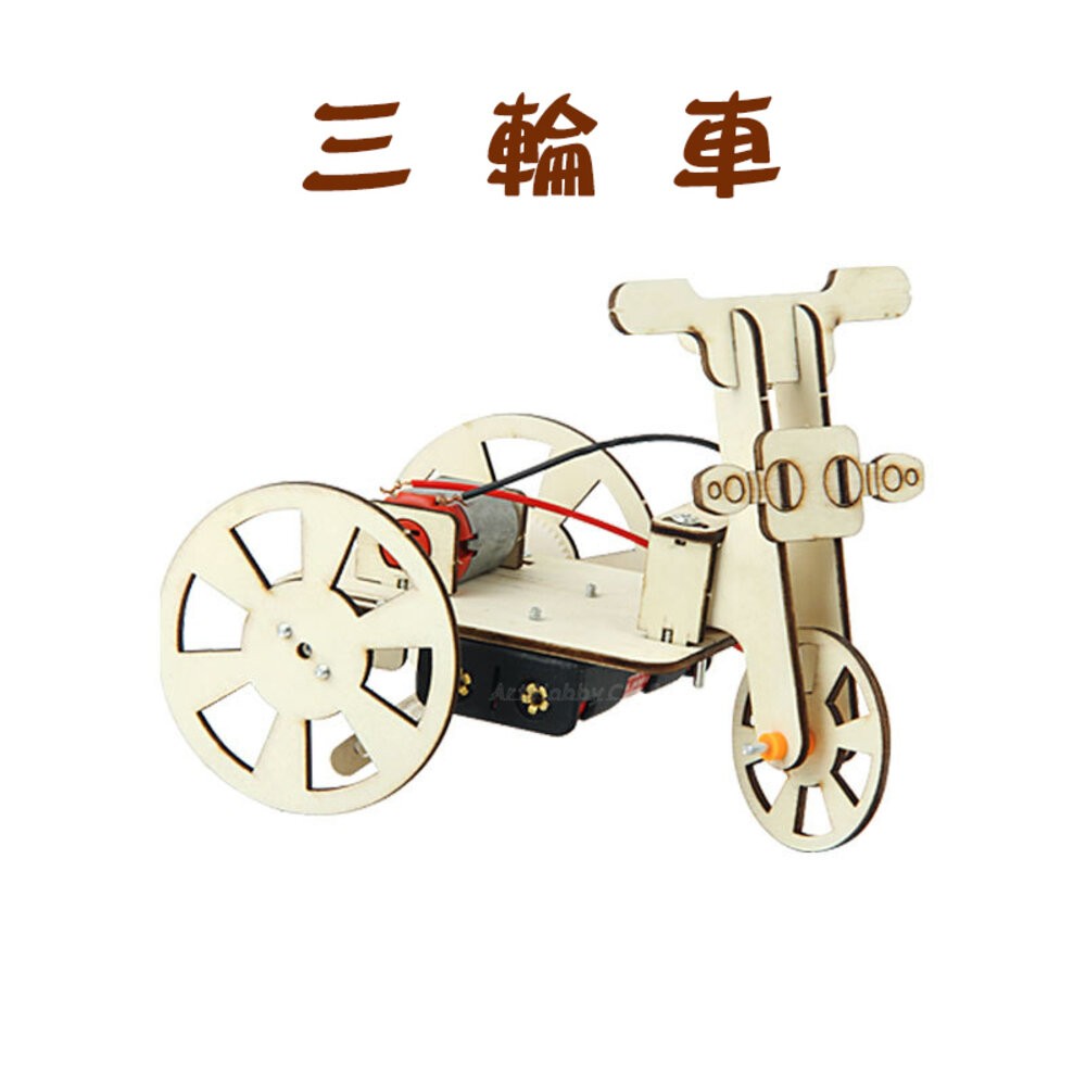 小布點︱科學木質DIY玩具-壹︱飛機 太陽能車 賽車 DIY材料包 科學玩具 兒童手作 親子手作 益智玩具 美勞-規格圖11