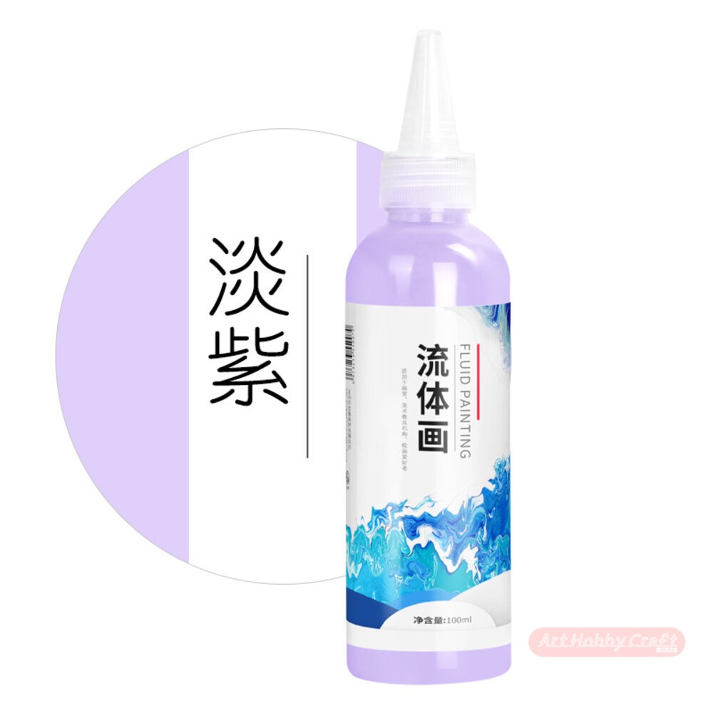 小布點︱【小瓶100ML】流體畫顏料︱流體顏料 DIY 流體畫 手作 顏料 流體熊 暴力熊 流體熊顏料 彩繪-規格圖9