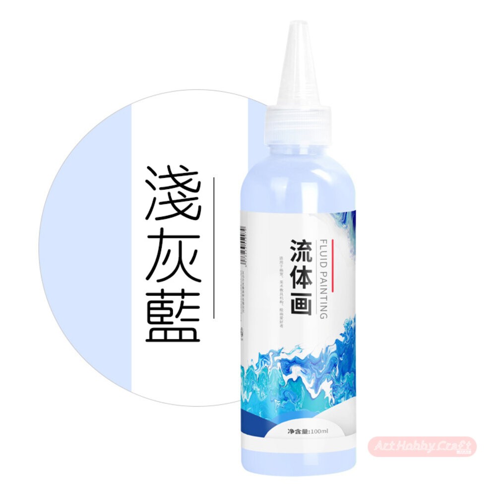 小布點︱【小瓶100ML】流體畫顏料︱流體顏料 DIY 流體畫 手作 顏料 流體熊 暴力熊 流體熊顏料 彩繪-規格圖9