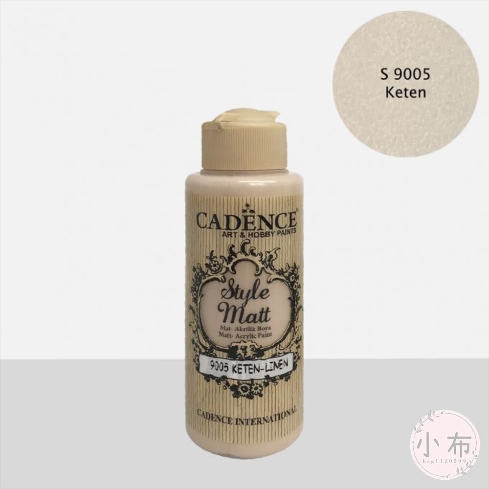 小布點︱S-9001~9020啞光壓克力顏料120ml︱CADENCE凱登斯 土耳其 Style Matt 消光-細節圖7