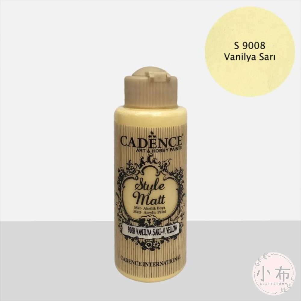 小布點︱S-9001~9020啞光壓克力顏料120ml︱CADENCE凱登斯 土耳其 Style Matt 消光-細節圖10