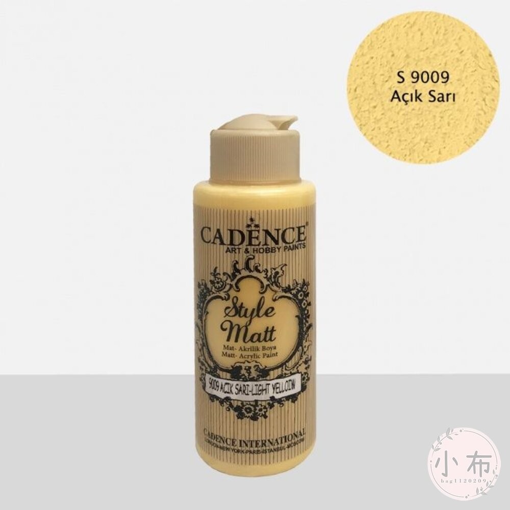 小布點︱S-9001~9020啞光壓克力顏料120ml︱CADENCE凱登斯 土耳其 Style Matt 消光-細節圖11