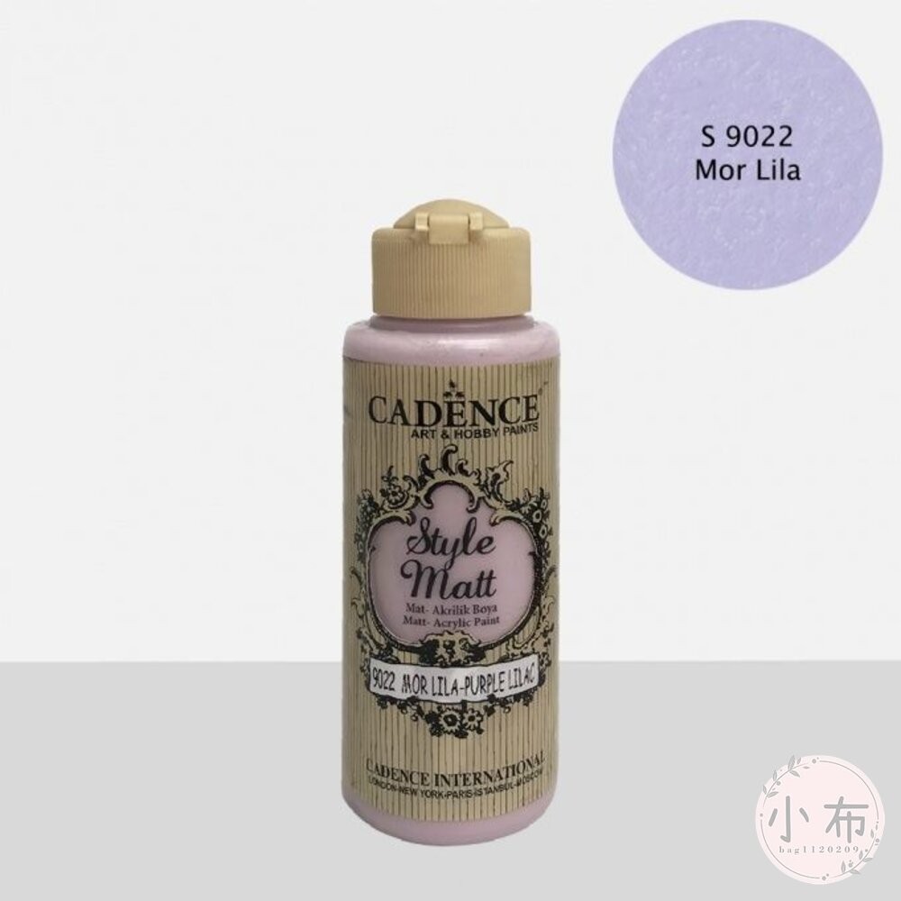 小布點︱S-9021~9040啞光壓克力顏料120ml︱CADENCE凱登斯 土耳其 Style Matt 消光-細節圖6