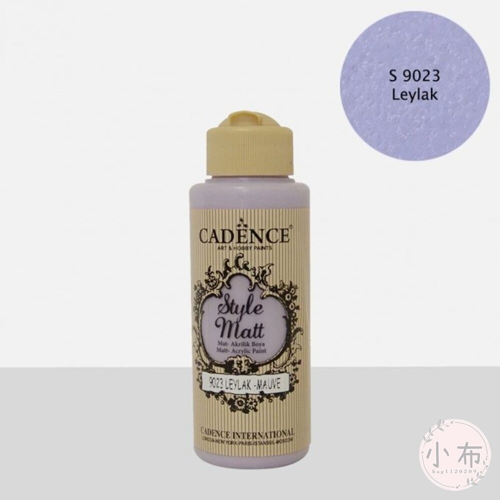 小布點︱S-9021~9040啞光壓克力顏料120ml︱CADENCE凱登斯 土耳其 Style Matt 消光-細節圖7