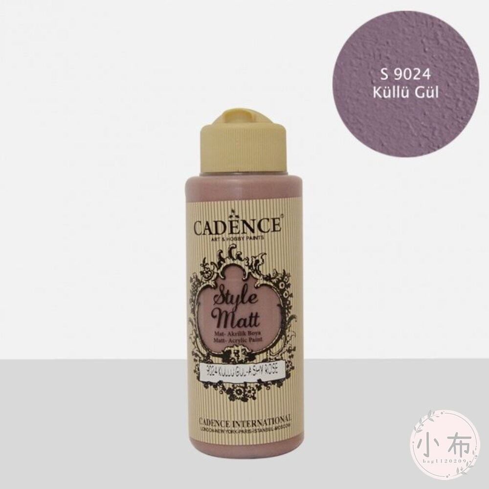 小布點︱S-9021~9040啞光壓克力顏料120ml︱CADENCE凱登斯 土耳其 Style Matt 消光-細節圖8