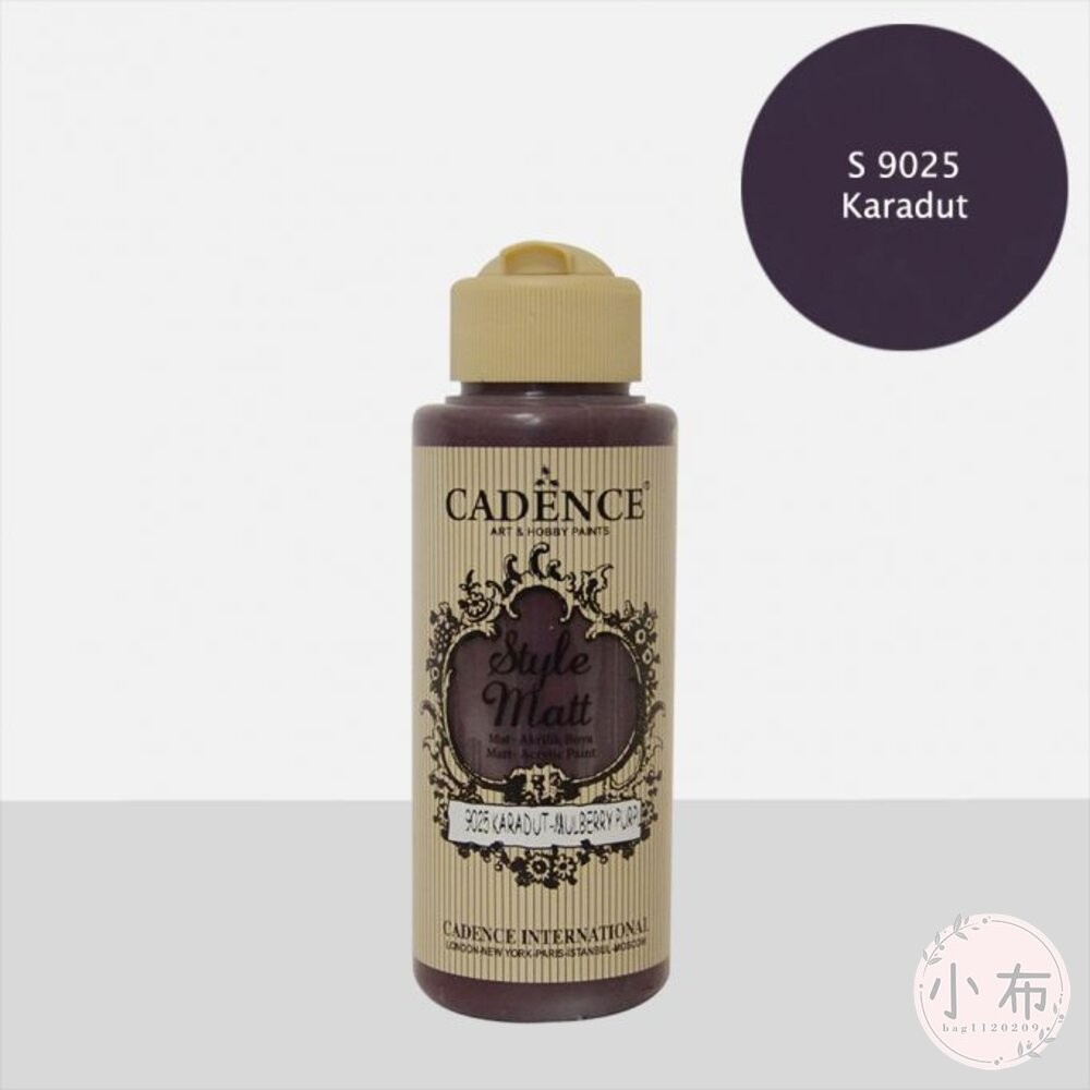 小布點︱S-9021~9040啞光壓克力顏料120ml︱CADENCE凱登斯 土耳其 Style Matt 消光-細節圖9