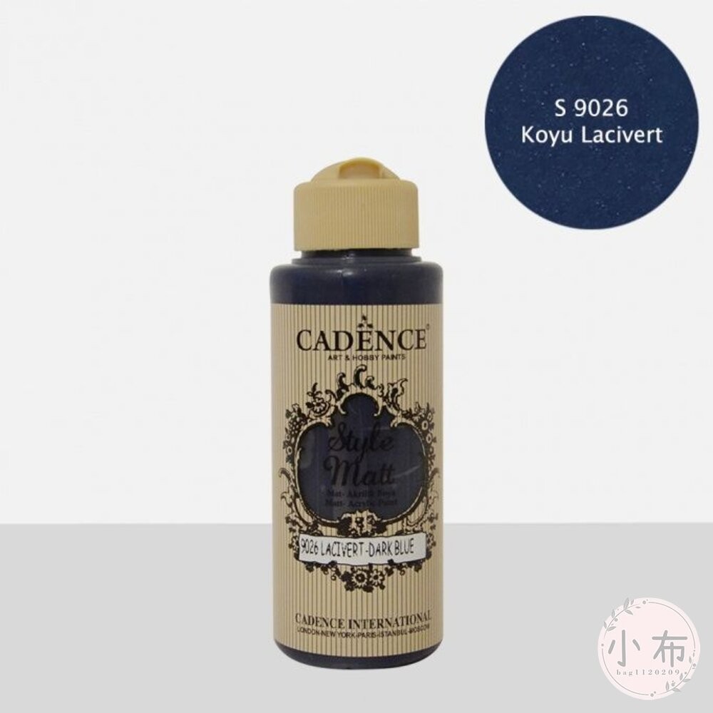 小布點︱S-9021~9040啞光壓克力顏料120ml︱CADENCE凱登斯 土耳其 Style Matt 消光-細節圖10