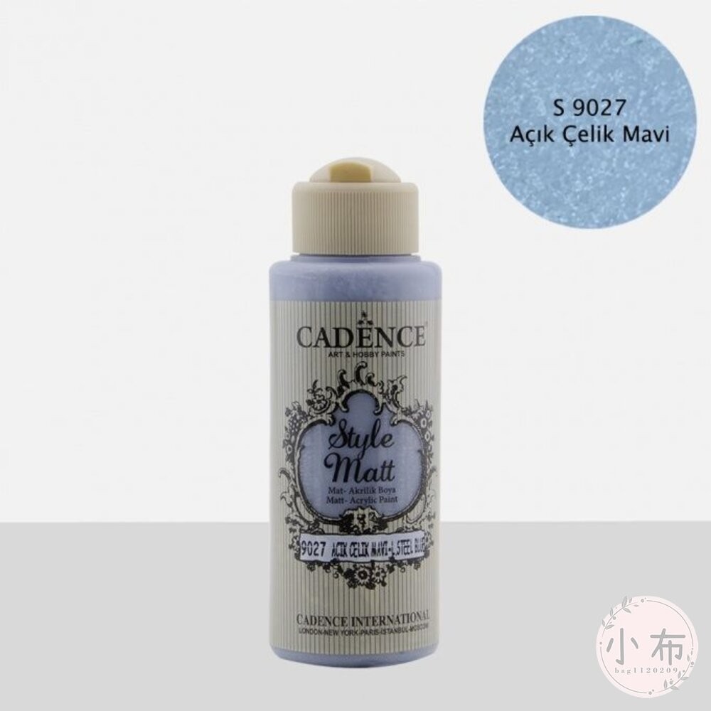 小布點︱S-9021~9040啞光壓克力顏料120ml︱CADENCE凱登斯 土耳其 Style Matt 消光-細節圖11