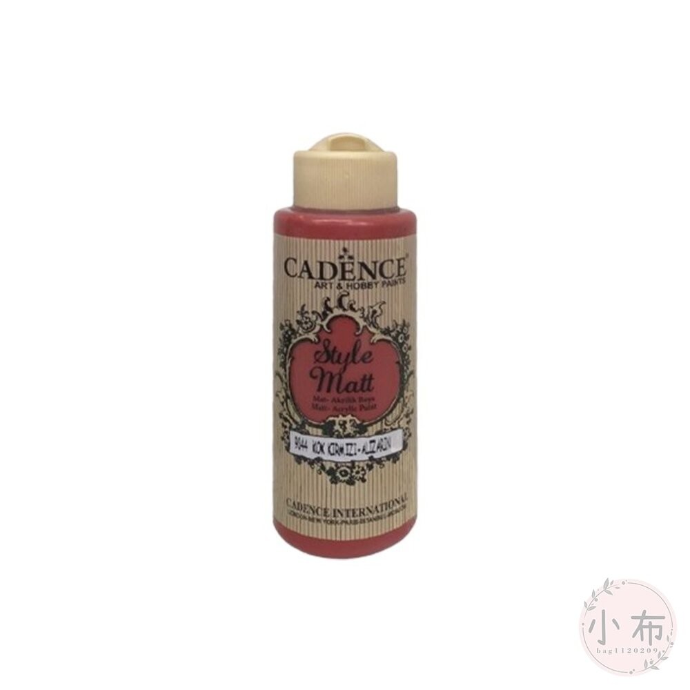 小布點︱S-9041~9060啞光壓克力顏料120ml︱CADENCE凱登斯 土耳其 Style Matt 消光-細節圖2