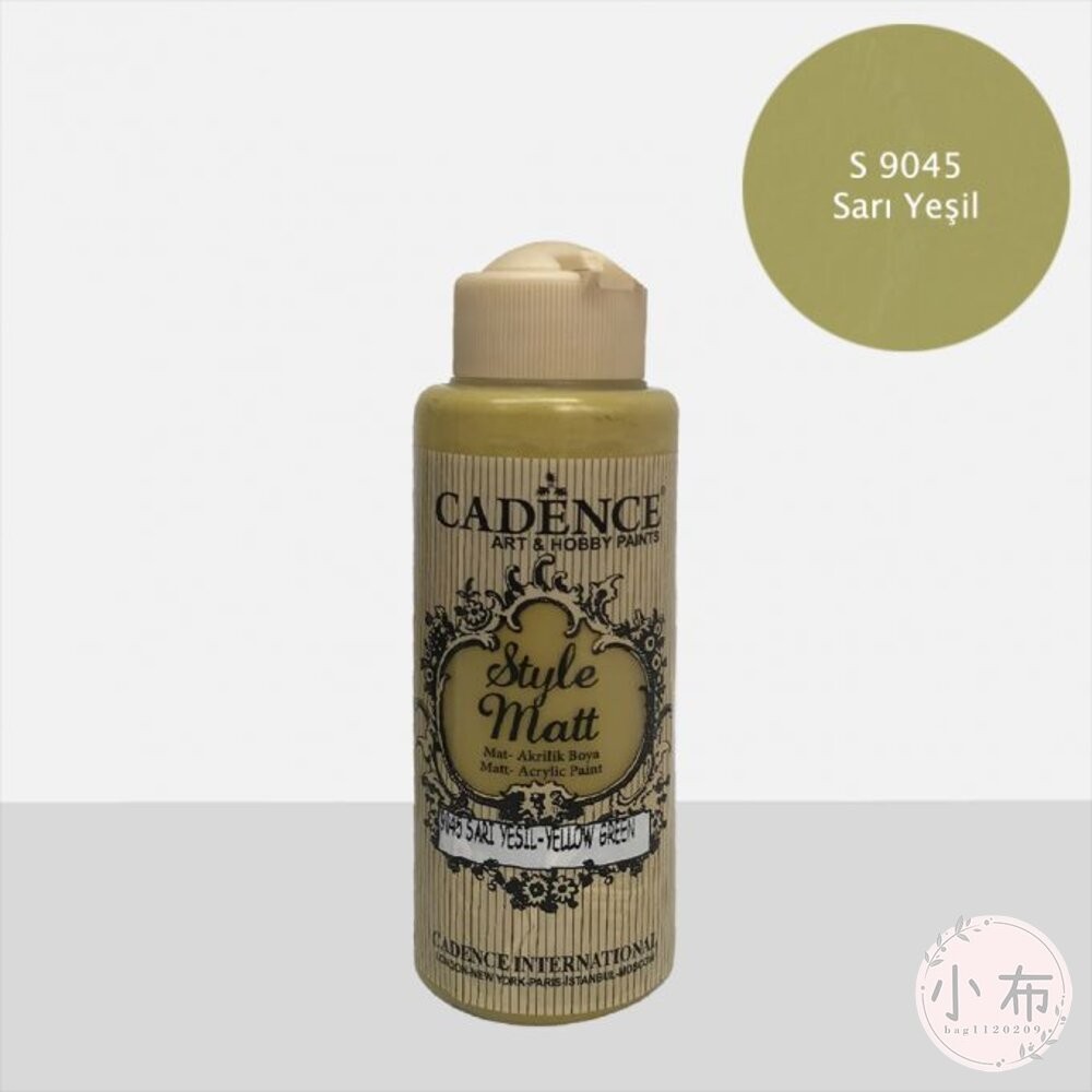 小布點︱S-9041~9060啞光壓克力顏料120ml︱CADENCE凱登斯 土耳其 Style Matt 消光-細節圖6