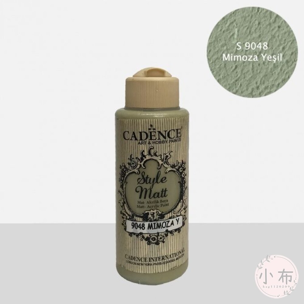 小布點︱S-9041~9060啞光壓克力顏料120ml︱CADENCE凱登斯 土耳其 Style Matt 消光-細節圖9