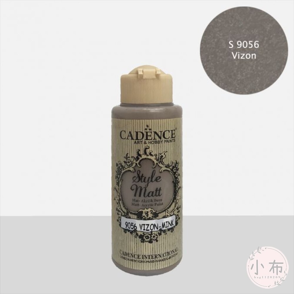 小布點︱S-9041~9060啞光壓克力顏料120ml︱CADENCE凱登斯 土耳其 Style Matt 消光-細節圖10