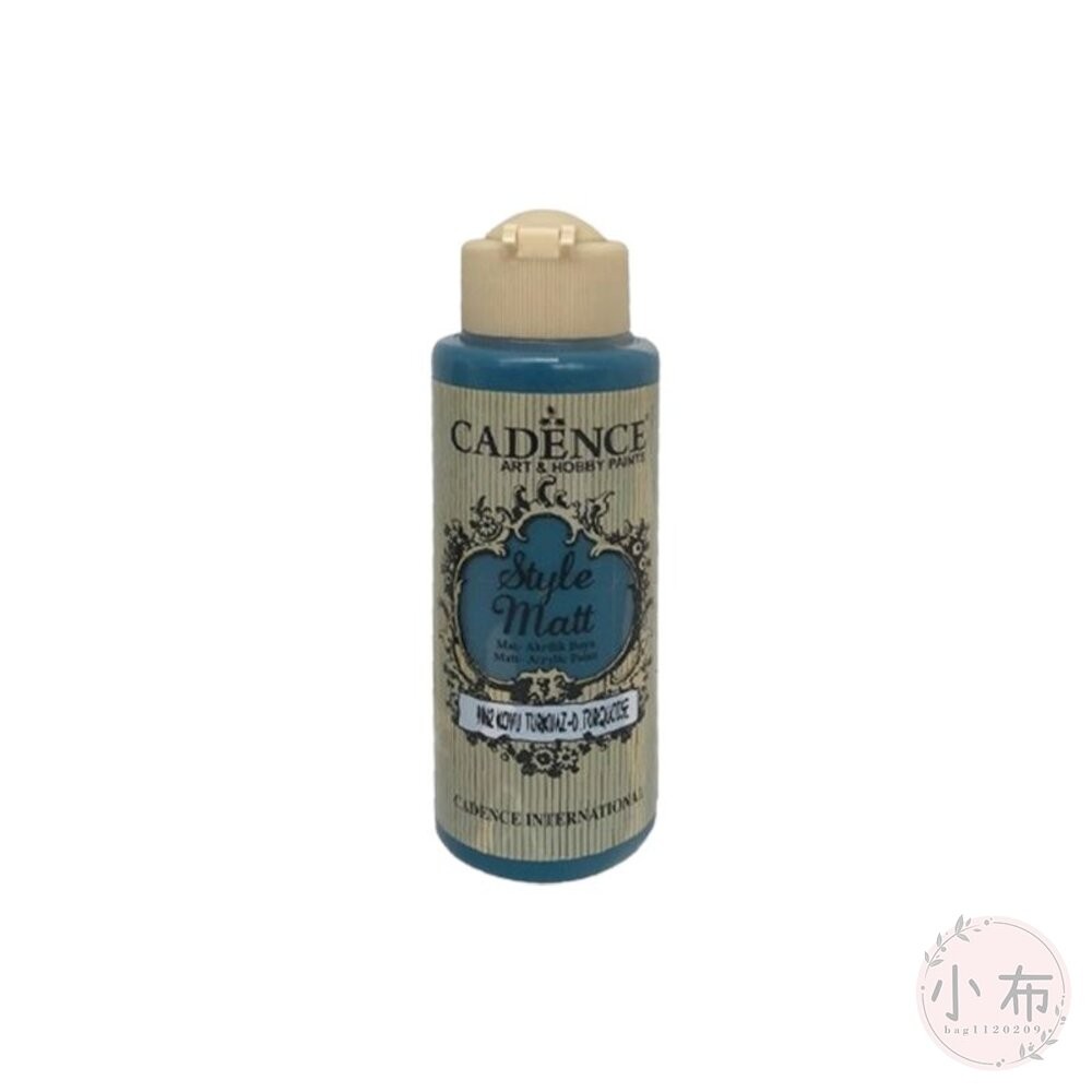 小布點︱S-9061~9080啞光壓克力顏料120ml︱CADENCE凱登斯 土耳其 Style Matt 消光-細節圖2