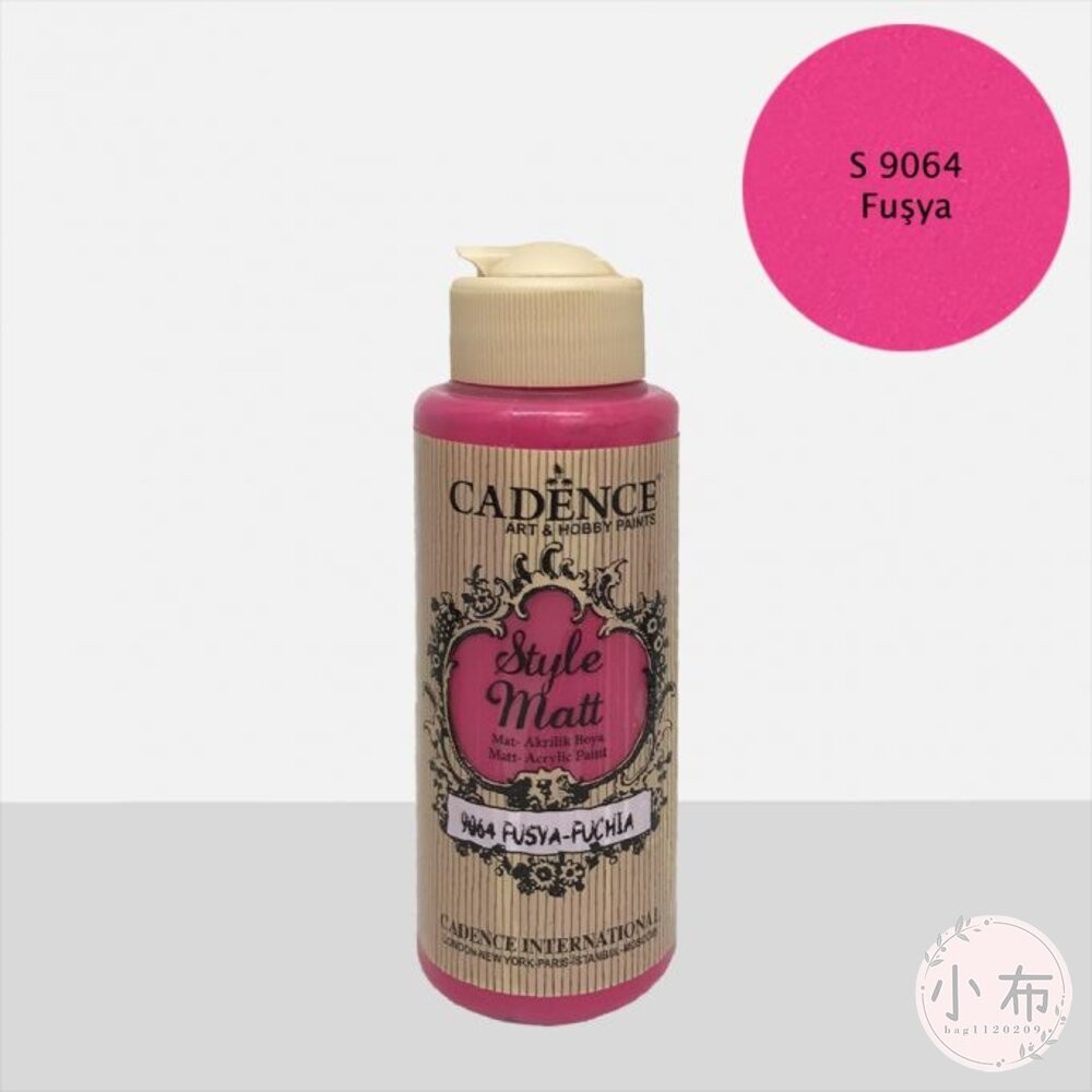 小布點︱S-9061~9080啞光壓克力顏料120ml︱CADENCE凱登斯 土耳其 Style Matt 消光-細節圖6