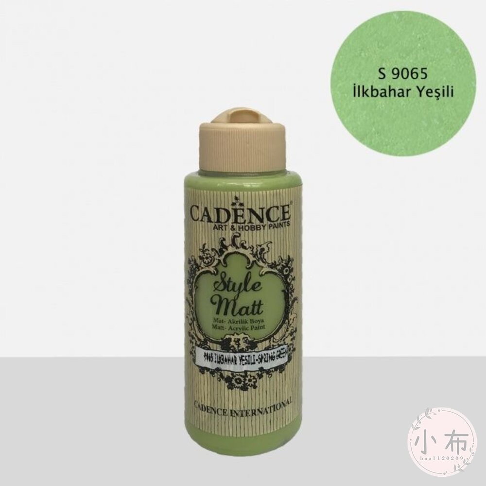 小布點︱S-9061~9080啞光壓克力顏料120ml︱CADENCE凱登斯 土耳其 Style Matt 消光-細節圖7