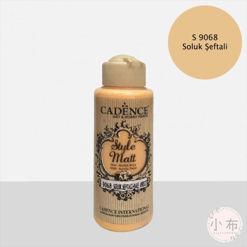 小布點︱S-9061~9080啞光壓克力顏料120ml︱CADENCE凱登斯 土耳其 Style Matt 消光-細節圖8