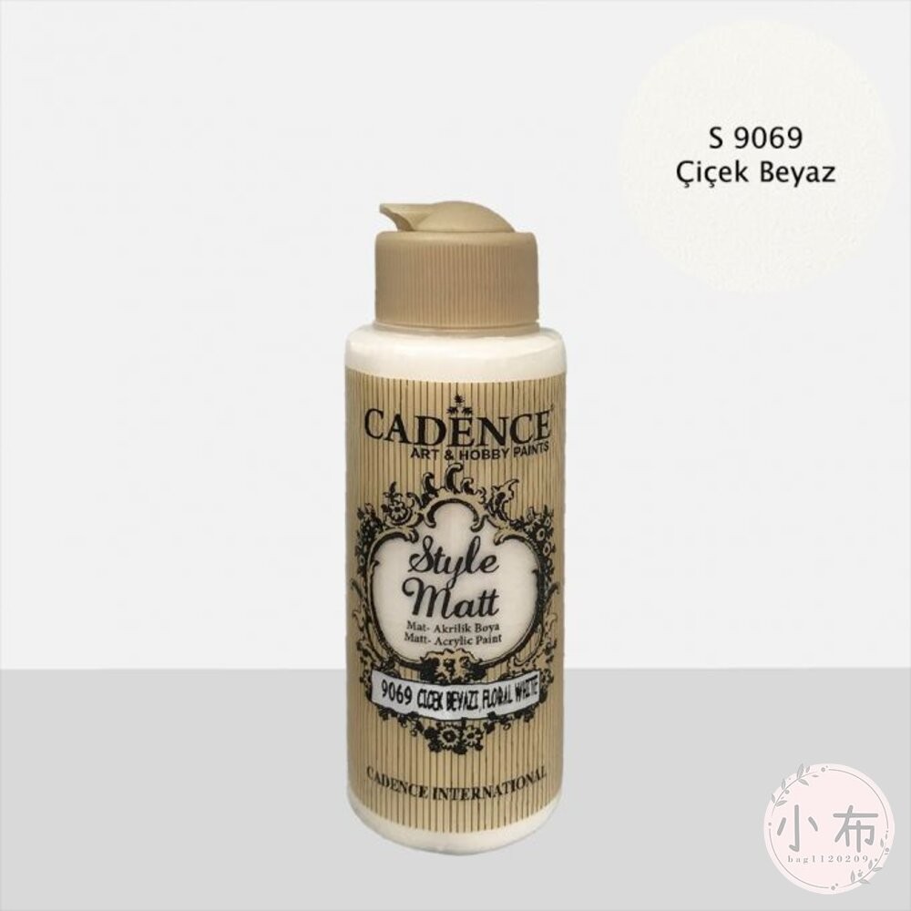 小布點︱S-9061~9080啞光壓克力顏料120ml︱CADENCE凱登斯 土耳其 Style Matt 消光-細節圖9