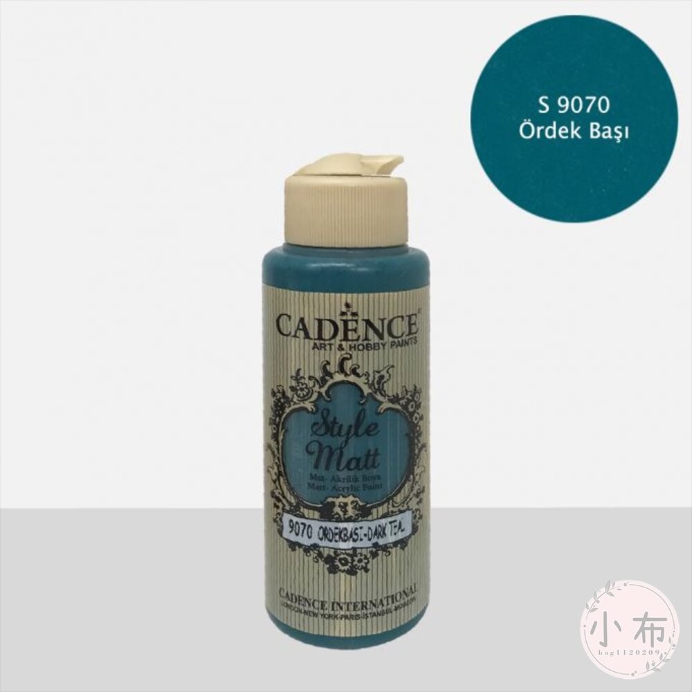 小布點︱S-9061~9080啞光壓克力顏料120ml︱CADENCE凱登斯 土耳其 Style Matt 消光-細節圖10