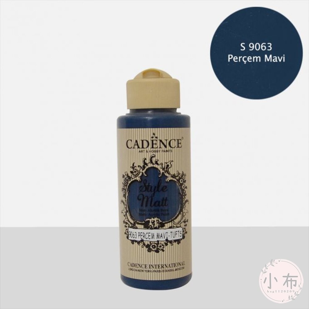 小布點︱S-9061~9080啞光壓克力顏料120ml︱CADENCE凱登斯 土耳其 Style Matt 消光-細節圖11