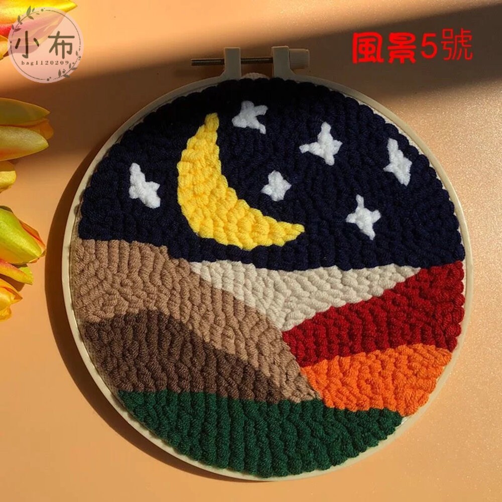 小布點∣戳戳繡DIY刺繡-含繡朋∣刺繡DIY 戳戳繡 戳戳繡材料包 毛線戳戳繡 刺繡材料包 毛線刺繡 俄羅斯戳戳繡-細節圖8