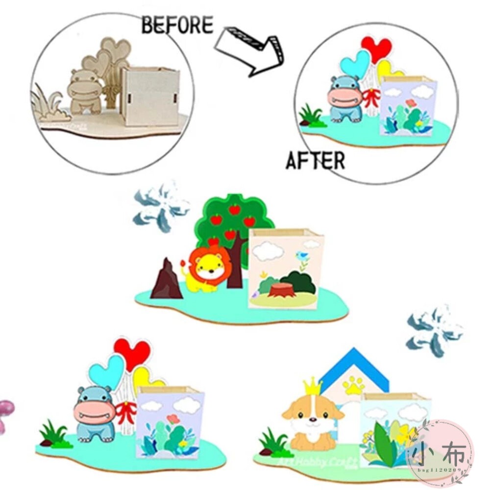 小布點拼插式筆筒木質拼圖材料包 場景佈置 木製白坯 diy筆筒 手工 超輕泥雪花泥 彩繪木胚 拼貼 彩繪 DIY-細節圖5