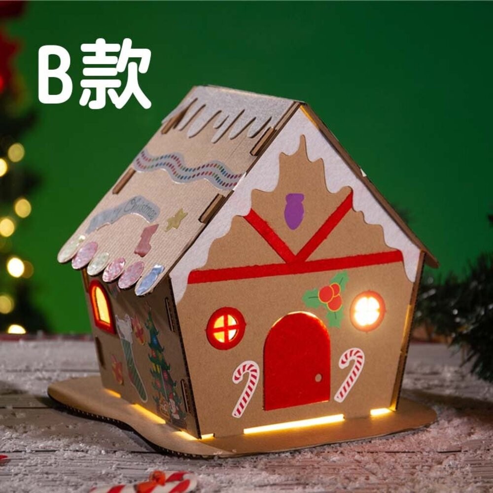 小布點聖誕節發光薑餅屋聖誕節 薑餅屋 兒童手作 DIY 聖誕紙屋 DIY雪屋 聖誕薑餅屋 聖誕材料包 材料包 美勞-規格圖11