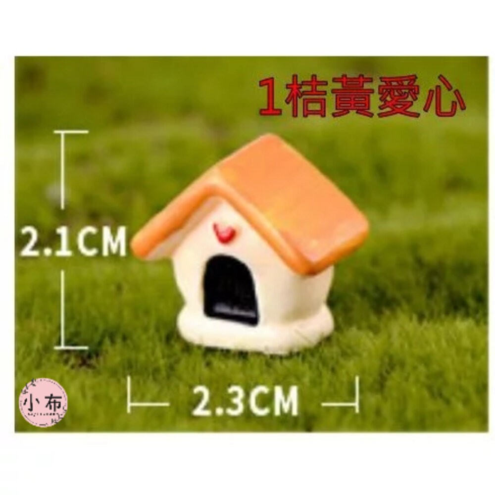 小布點∣微景【鳥房子樹脂擺件-3入套組】∣創意卡通 DIY 工藝品小擺件 小鳥 房子 小別墅-細節圖4