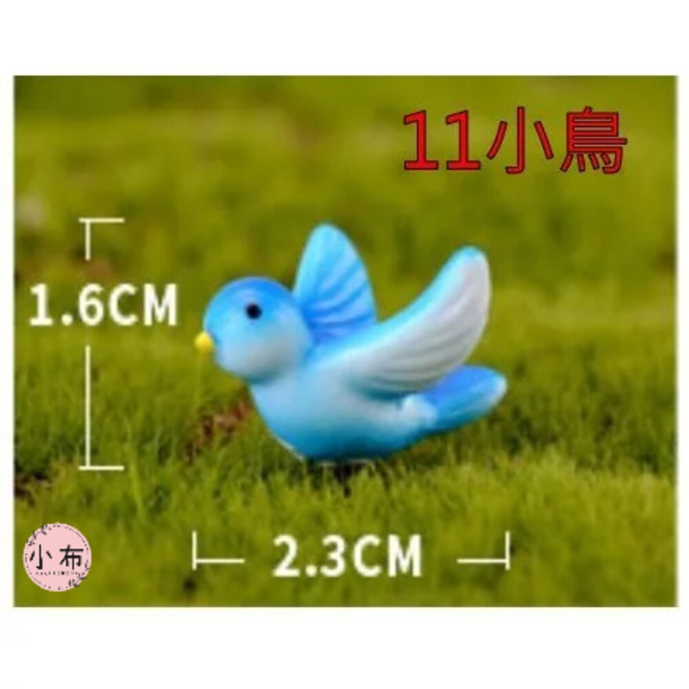 小布點∣微景【鳥房子樹脂擺件-3入套組】∣創意卡通 DIY 工藝品小擺件 小鳥 房子 小別墅-細節圖6