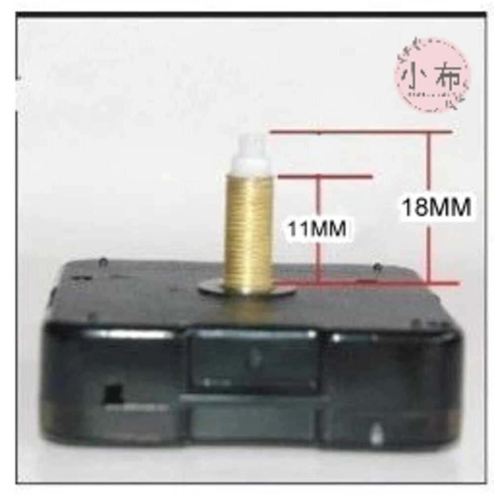 小布點︱靜音機芯-機械式掃描機芯組【10入一組】含指針︱掛鐘DIY配件 十字鏽機芯 時鐘機芯 鐘錶配件 表芯鍾芯-細節圖7