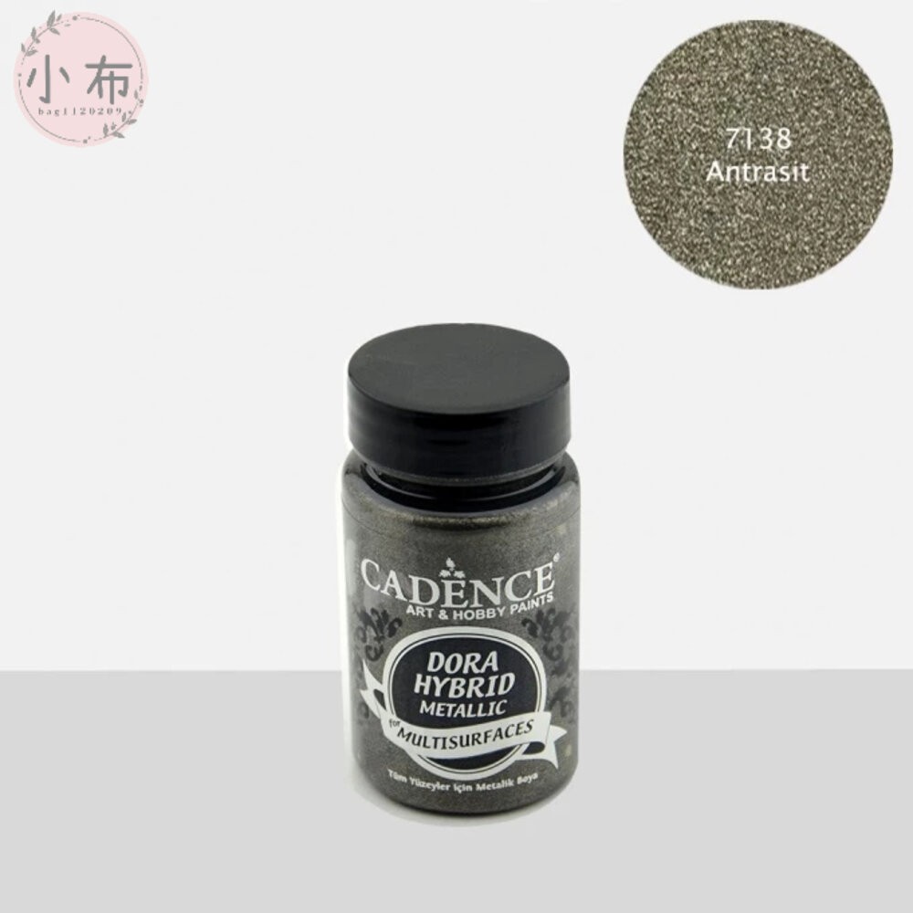 小布點︱CADENCE凱登斯【Dora璀璨亮粉金屬色】壓克力顏料90ml︱土耳其顏料 亮粉顏料 壓克力顏料 珠光 顏料-細節圖6