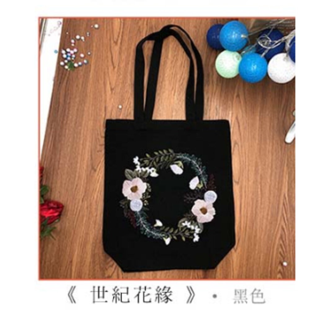 小布點刺繡帆布包DIY材料包自製手工包 手工藝DIY 親子手作 兒童手作 DIY 美勞 手作材料 手作 安親班-規格圖9