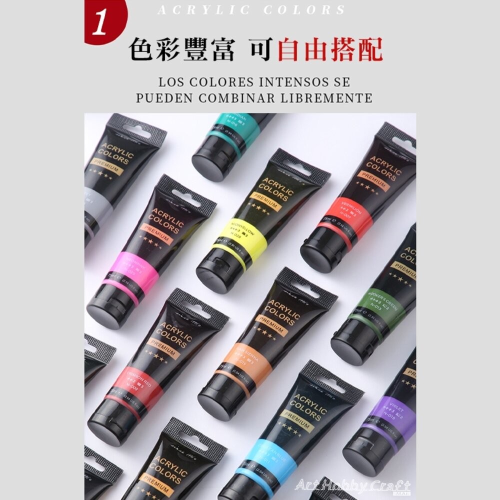 小布點︱壓克力顏料【75ml】︱壓克力顏料 丙稀顏料 彩繪 拼貼 美術用具 藝術創作 繪畫必備 美術用品 畫材工具-細節圖8