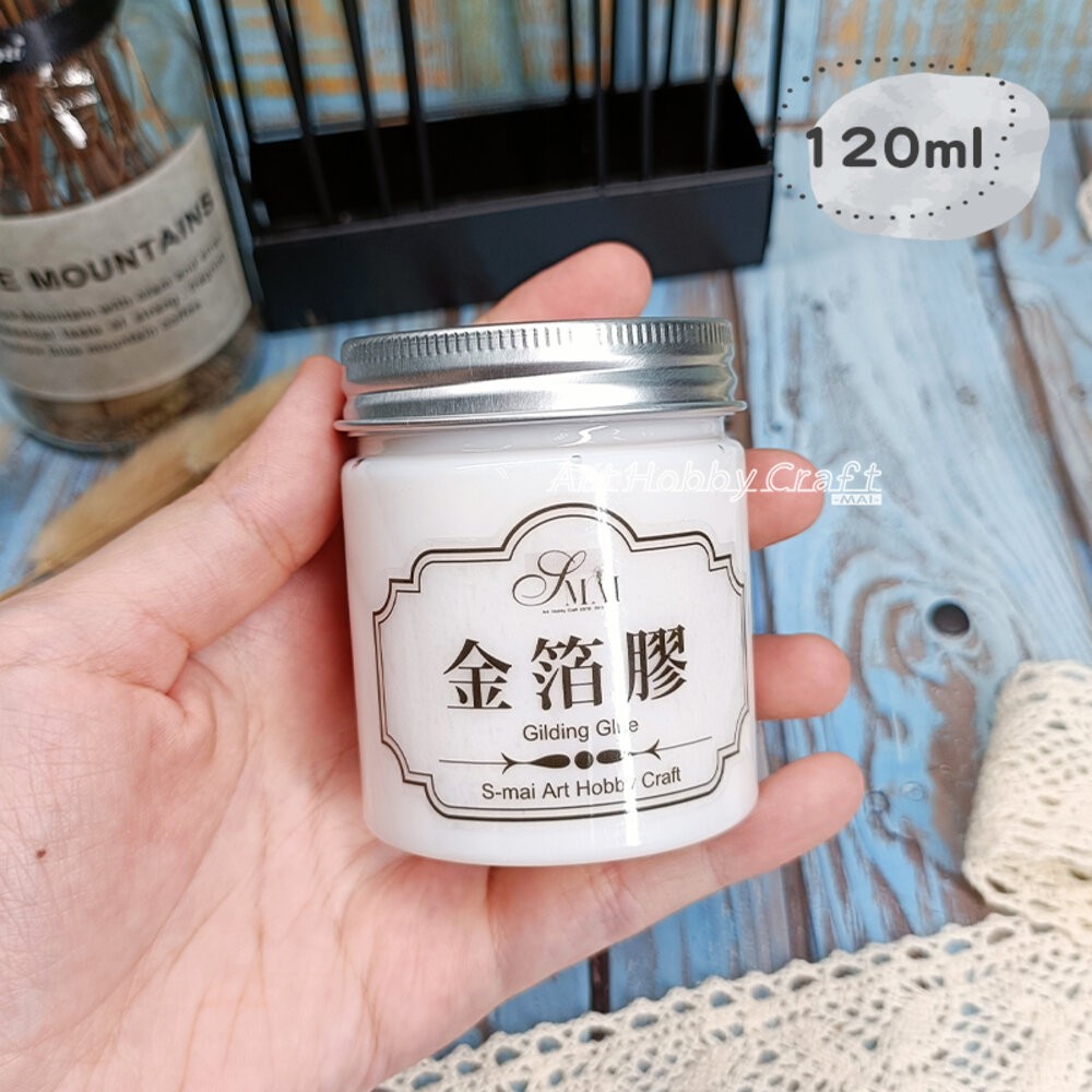 小布點台灣現貨∣水性MIT金箔膠︱120克 燙金膠 Gilding Glue 金箔膠 手工藝品 工藝膠水 燙金-細節圖8