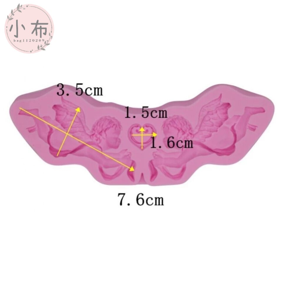 小布點∣矽膠模具：17-114∣造型模具 黏土模具 蝶古巴特 拼貼 彩繪 DIY 美勞 幼兒園 安親班-細節圖3