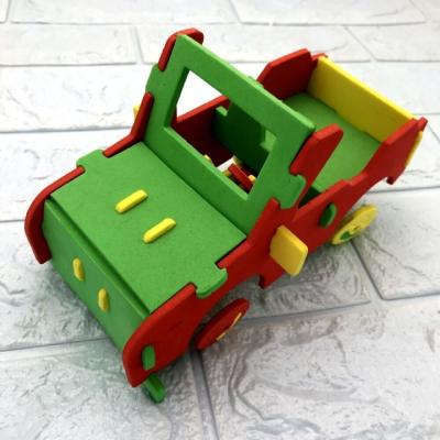 小布點︱拼圖汽車模型︱工程車 幼兒手工 EVA模型汽車拼裝 兒童製作 DIY 益智玩具 益智親子