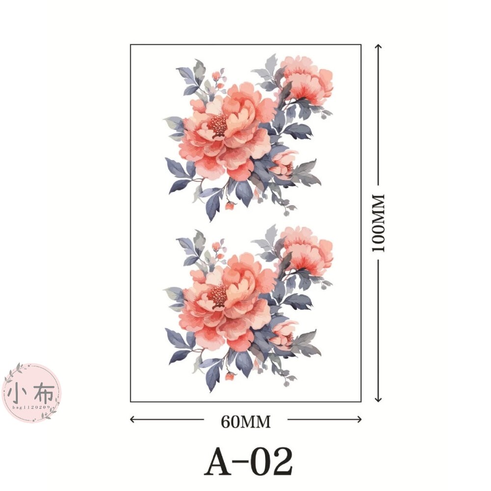 小布點︱A-01水轉印貼紙︱水轉印 轉印貼 轉印貼紙 水轉印貼紙 貼紙 蝶古巴特 拼貼 彩繪-細節圖3