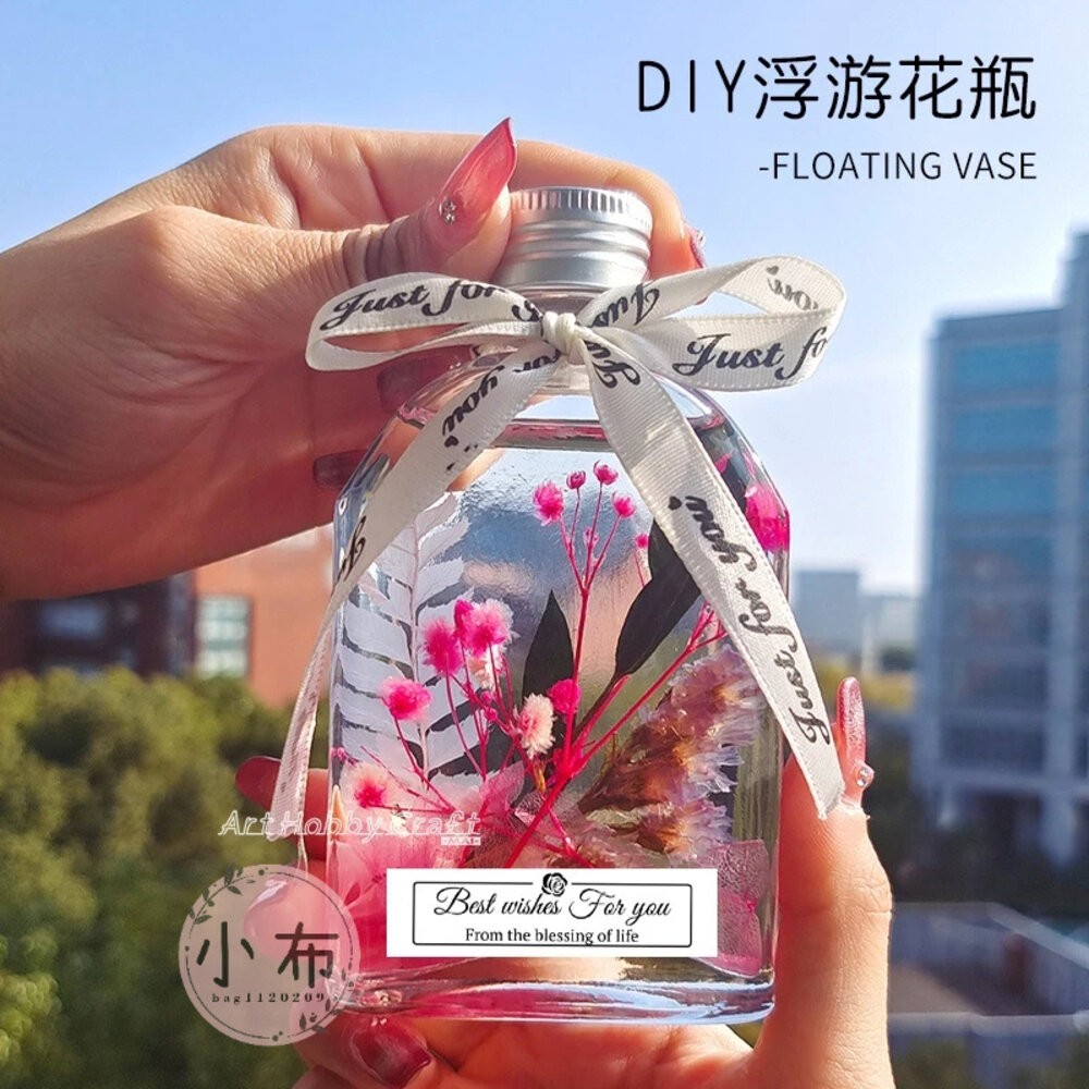 小布點︱浮游花瓶材料包︱DIY 乾花 永生花 手工製作 DIY材料包-細節圖6