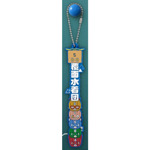 【WAT預購】蔚藍檔案 Blue Archive 日本限定 一番賞 J賞 橡膠吊飾 泳裝蒙面團