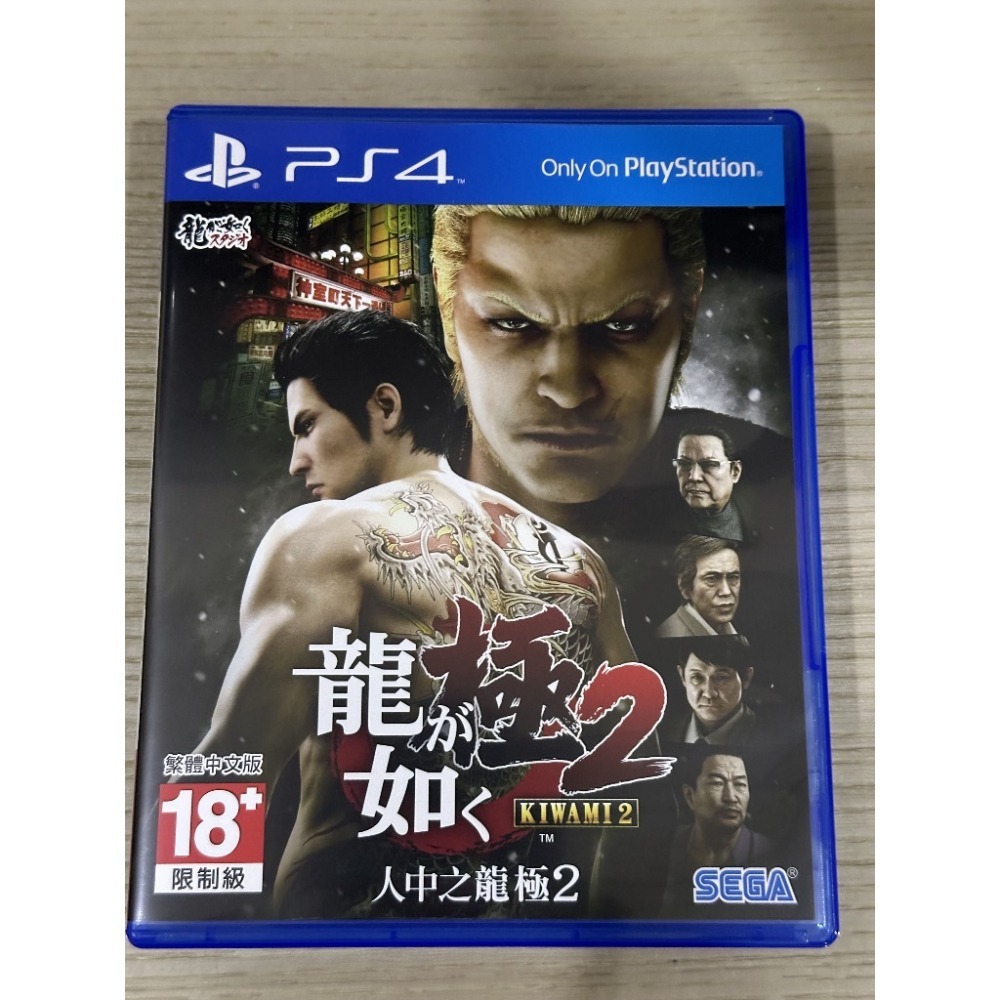 ★好玩遊戲區★PS 遊戲割愛 人中之龍 極２、３、６＆刺客教條：起源＆極速快感 Need for Spped＆最後生還者-細節圖6