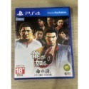 ★好玩遊戲區★PS 遊戲割愛 人中之龍 極２、３、６＆刺客教條：起源＆極速快感 Need for Spped＆最後生還者-規格圖3